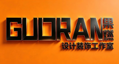 依托大量实景落地案例收成业泛承认